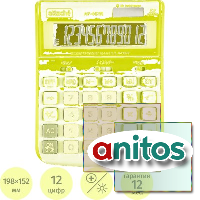 ����������� ���������� ��������� Attache AF-447M,12�,��.���,����,198x153x42