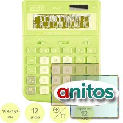 ����������� ���������� ��������� Attache AF-447P,12�,��.���,����,198x153x42