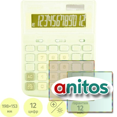 ����������� ���������� ��������� Attache AF-447R,12�,��.���,���,198x153x42