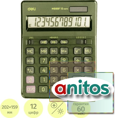 ����������� ���������� ���������. Deli EM888F, 12-�,��.���.,202x159��,�-���