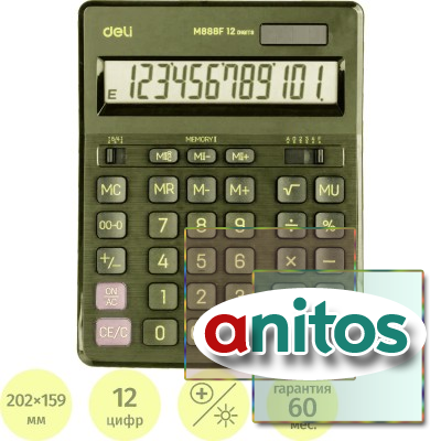 ����������� ���������� ���������. Deli EM888F, 12-�,��.���.,202x159��,�-���