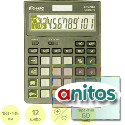 ����������� ���������� ���������. ����� E1520A,12-�, ��.���,183x135��,����