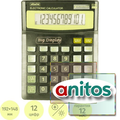 ����������� ���������� ��������-� Attache ATC-444-12F12���.��.���,192x148��