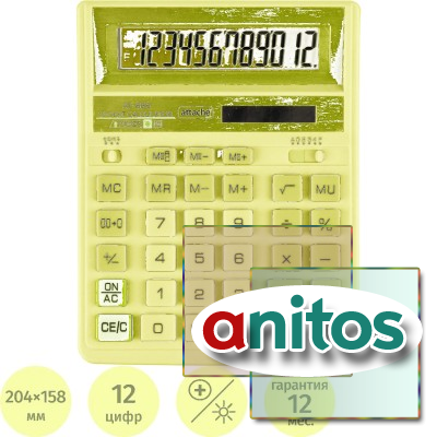 ����������� ���������� ����/� Attache AF-888,12�,��.���,204x158��, �����