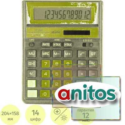 ����������� ���������� ����/� Attache AF-888,14�,��.���,204x158��,������