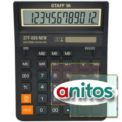 ����������� ���������� STAFF STF-888-New (202x158 ��), 12 ��������, ������� �������, ������, 273831