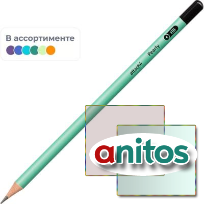   Attache Pearly, , /, 
