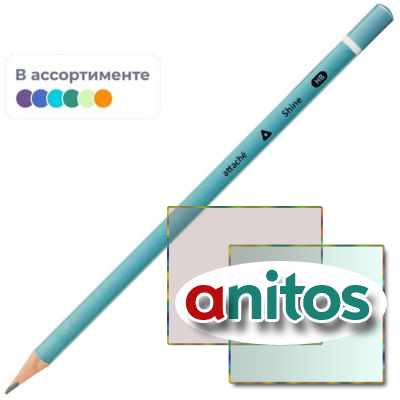   Attache Shine, , /, 