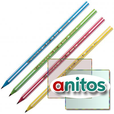   BIC, 1 ., 