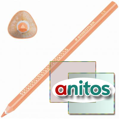    STAEDTLER 