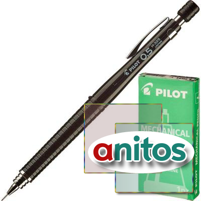   PILOT H-325 0,5  