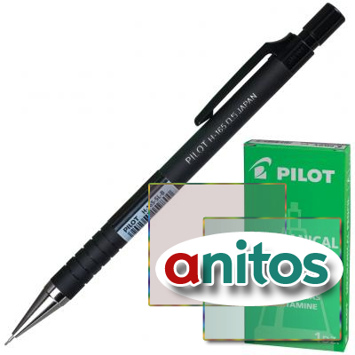   PILOT -165,  , , , 0,5 , H-165 B