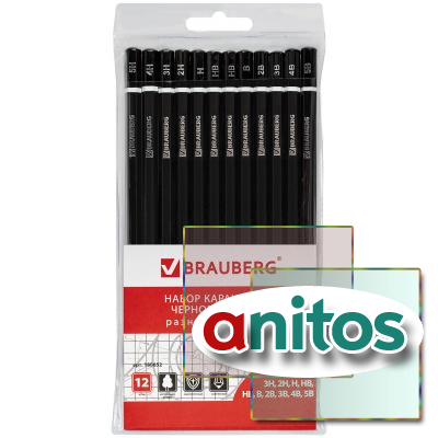   BRAUBERG  12 ., 