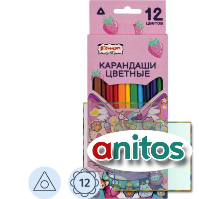     Kitty stickers 12 , 3, , 