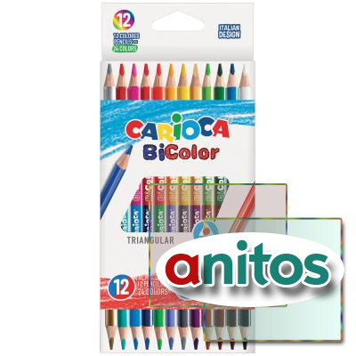  CARIOCA 