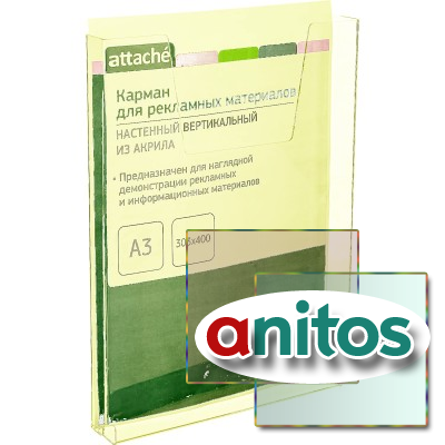 ������ ��������� Attache �3 �������� 1 ��������� �