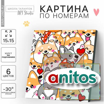 ������� �� ������� 