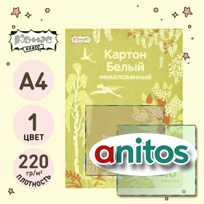 ������ �����  10� ,�4, ����� ����� ����� �������, ������������