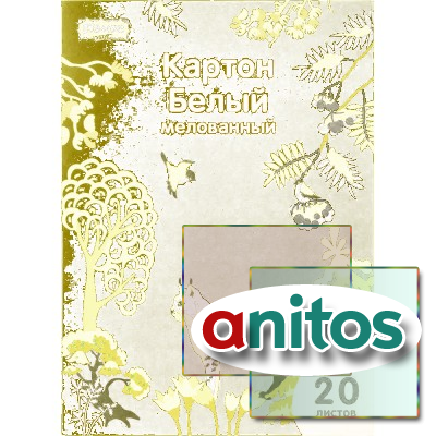 ������ �����  20� ,�4, ����� ����� ����� �������, �����