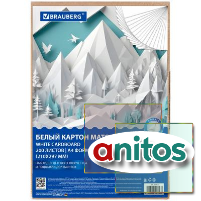   4 , 200 ,  , BRAUBERG, 210297 , 116633