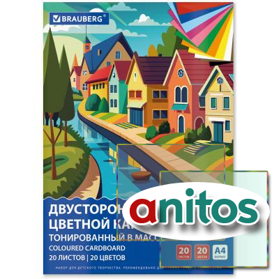   4   , 20 , 20 , , 180 /2, BRAUBERG, 116342