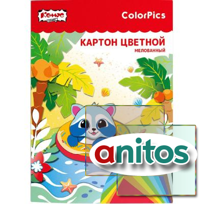     ColorPics 10 10 4 ..