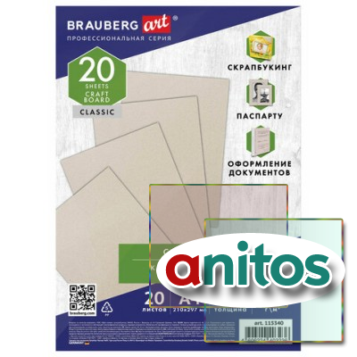 ������ �����������, ������� 1,5 ��, �4 (210�297 ��), 1020 �\�2, ����� 20 ��., BRAUBERG ART, 115340