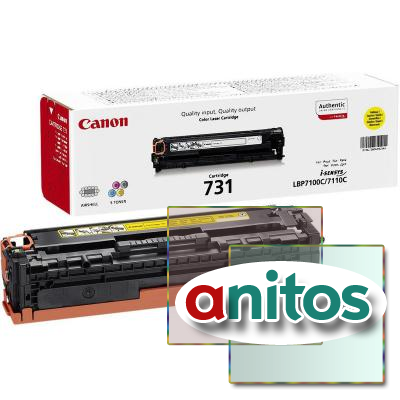 .. /.. Canon Cartridge 731 (6269B002) .  LB