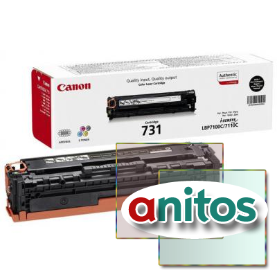   Canon Cartridge 731 BK (6272B002) 