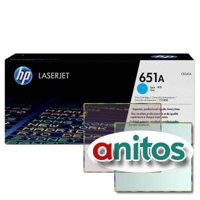   HP 651A CE341A .  LJ Enterprise 700