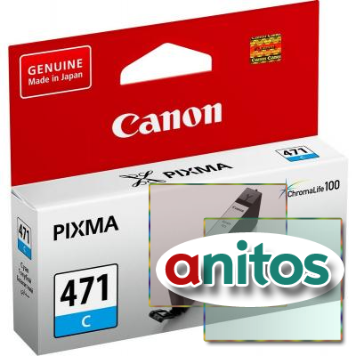     Canon CLI-471 C (0401C001) .  PIXMAMG5740/6840