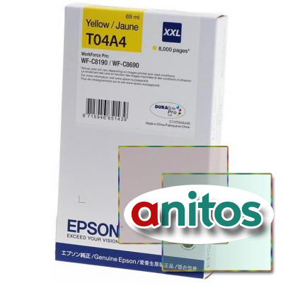   Epson C13T04A440 . ..  WF-C8190/8690