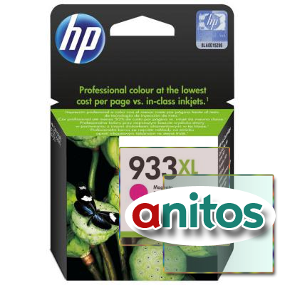   HP 933XL CN055AE . ..  OJ 6600/6700