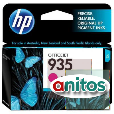   HP C2P21AE 935 .  OJ Pro 6230/6830
