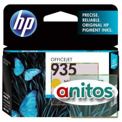   HP C2P22AE 935 .  OJ Pro 6230/6830