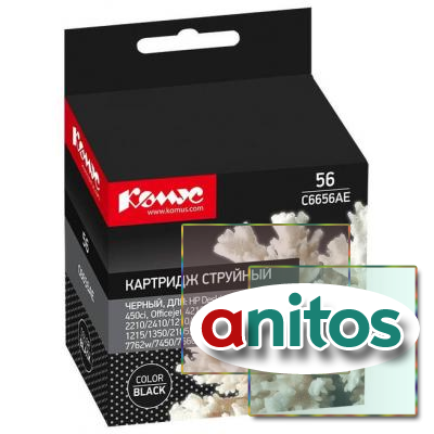    56 C6656A .  HP Dj 450ci/450cbi