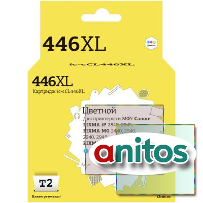   T2 CL-446 XL (IC-CCL446XL) .  Canon PIXMA MG2440
