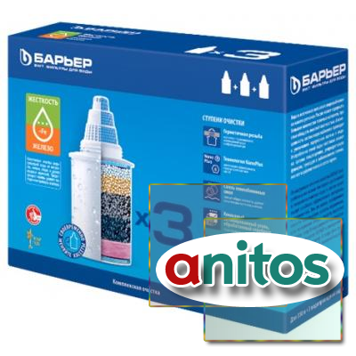 ������� ������ ��������� ������ (��������) �������� �� 3 ��