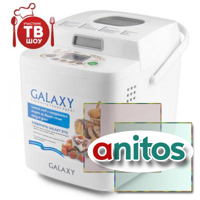  Galaxy GL 2701, 600 ,   500  750, - (2)