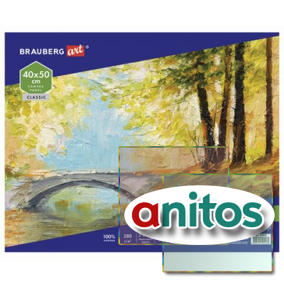 ����� �� ������� BRAUBERG ART CLASSIC, 40�50 ��, ������������, 100% ������, ������ �����, 190622