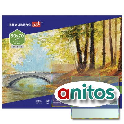 ����� �� ������� BRAUBERG ART CLASSIC, 50�70 ��, ������������, 100% ������, ������ �����, 191022