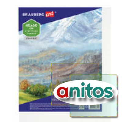 ����� �� ���������� BRAUBERG ART CLASSIC, 40�60 ��, 420 �/�2, 45% ������ 55% ���, ������� �����, 191658