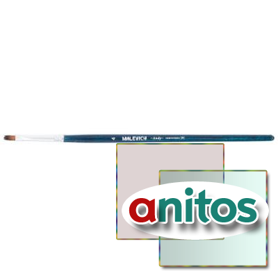    Andy,  4, 753304