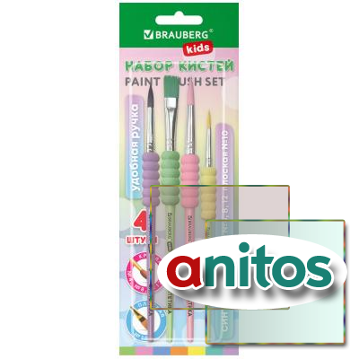 ����� c EVA-�������� ����� 4 ��. (��������� ������� �4, 8, 12; ������� �10), ������� BRAUBERG KIDS, 201095