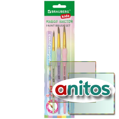 ����� c ����������� �������� ���� ����� 3 ��. (������� �3, 4, 5), �������, BRAUBERG KIDS, 201096