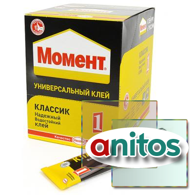    -1 (30) 873854    10 
