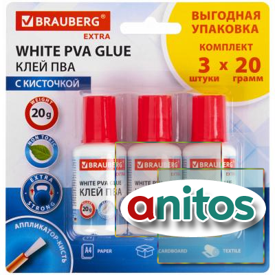    20   ,  , 3   , BRAUBERG Extra, 272999