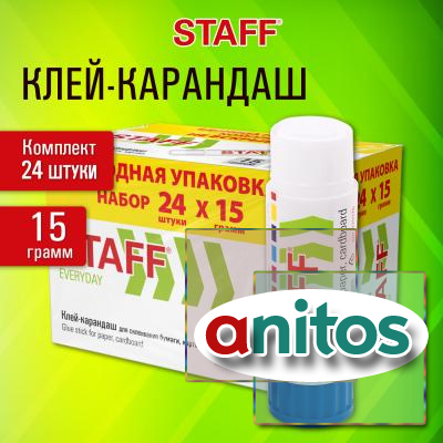 - 15 .,  ,  24 , STAFF EVERYDAY, 273017