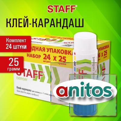 - 25 .,  ,  24 , STAFF EVERYDAY, 271018, 273018