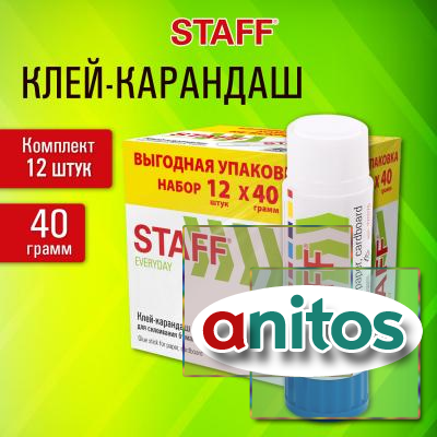 - 40 .,  ,  12 , STAFF EVERYDAY, 273019
